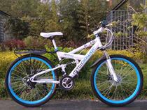 Giant mountain bike bike front and rear double shock absorption with rear seat frame with human variable speed bike Mens and womens ultra-light