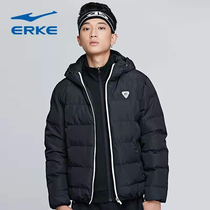 Hongxing Erke 2021 winter mens warm windproof cotton clothes hooded simple and wild sports and leisure cotton clothes tide