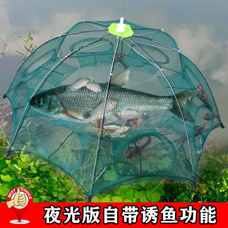 White round fish cage fishing shrimp cage fishing cage shrimp net river shrimp net pond catch fish jaundice small fish shrimp fish