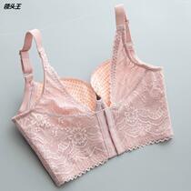 New product small chest A change C thickened steamed bread cup memory soft steel ring bra far infrared essential oil thick cup adjustment type customization