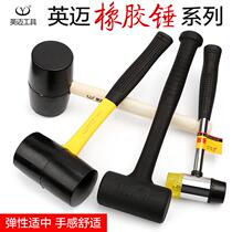 Rubber hammer tile floor marble decoration installation rubber hammer tool multi-functional wooden handle leather hammer customization