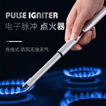 Kitchen gas stove pulse igniter Charging ignition rod Grab gas stove electronic lighter Extended flame arrester