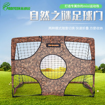 Portable football goal childrens foldable mobile training grid indoor and outdoor simple five-person game small goal