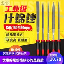Woodworking file mini file fine tooth hardwood frustration handmade model file small assorted file set play polishing tool