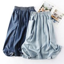 Korean Tencel denim skirt Womens summer light-colored high-waisted elastic waist A-line skirt Medium-long thin large skirt