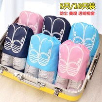Shoe storage bag drawstring shoe bag shoe box shoe cover bundle pocket travel sealing bag finishing storage bag shoe artifact