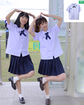 Strawberry house net red Thai school uniform jk uniform shirt Taboo girl Nano Xiaoshui with the same student graduation class uniform