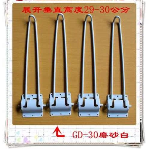 Folding table legs on the bed Notebook table stand Small table stand 30 cm table legs Lazy table legs Small dining table office