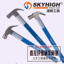 Aoxin tool hammer steel nail American metalworking hardware Australian sheep horn new construction site hammer hammer hammer hammer hammer country