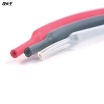 Four - fold thermal shrinkage tube with adhesive casing diameter 4mm thermal shrinkage casing insulation casing is customized