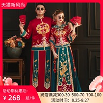 Xiuhe dress female bride 2021 new wedding Chinese wedding dress Feng Guanxia wedding dragon and phoenix coat couple wedding dress summer