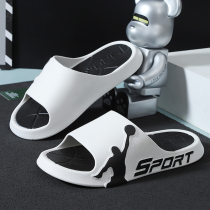 Early stepmen Slippers Thick bottom Shit Summer Trend Non-slip Indoor Home Deodoro Lovers Plastic Sandslippers