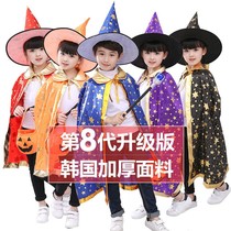 Halloween parent-child clothing cloak cape hat cos suit sorcerer clothes props boy girl clothes