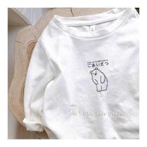 Children with cotton children boys and girls autumn clothes New Baby Korean version Joker round neck long sleeve base shirt T-shirt