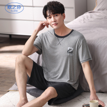 Modal pajamas mens summer simple short-sleeved pants loungewear boys summer thin youth can wear outside set