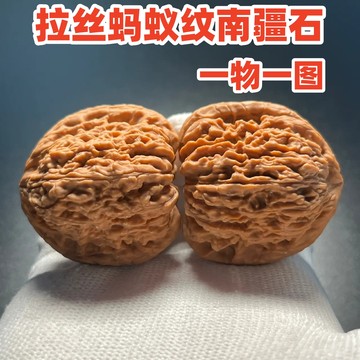 南疆石蚂蚁纹三角核桃-南疆石蚂蚁纹三角核桃促销价格、南疆石蚂蚁纹