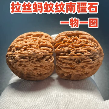赵喜满南疆石核桃-赵喜满南疆石核桃促销价格、赵喜满南疆石核桃品牌- 淘宝