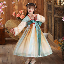 Hanfu Girls costume Chinese style dress spring and autumn childrens dress ancient style skirt super fairy Tang suit summer dress Yao (5