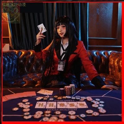 Bhiner Cosplay : Yukikaze cosplay costumes