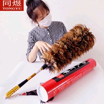 Feather duster household dust removal Zen thickened retractable non-hair car cleaning blanket with cleaning housework