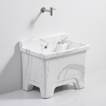 Japan Honda and Nordic color high-foot ceramic mop pool stone pattern household balcony toilet mop pool mop pool