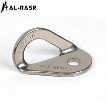 Arnas rock climbing rock nail hanging piece 304 stainless steel expansion nail hanging piece fixed anchor climbing protection equipment