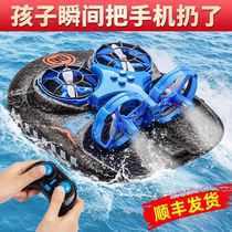 Remote control aircraft anti-fall UAV anti-fall king advanced helicopter oversized childrens charging played by primary school students