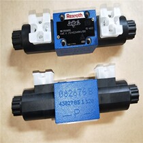 Original Rexroth Rexroth speed control solenoid valve 2FRM1031 10LB import