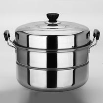 400 extra thick oversized household three-layer large capacity steamer 45 40 35cm steamed buns stainless steel pot