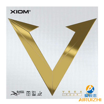 XIOM arrogant gold V Weijia VEGA TOUR table tennis rubber racket reverse Glue rubber imported from Germany 79-060