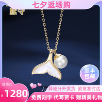 Mo Shou white fritillary fishtail pendant necklace Light luxury sterling silver pearl necklace female niche design clavicle chain to send girlfriend