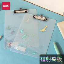 Right-hand folder plate A4 plate clip writing splint stationery writing plate clip plate cardboard wooden board transparent plate clip student paper a5 menu clip folder office supplies big whole