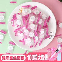 Li Jiasai compressed silk mask paper grain ultra-thin spa disposable wet dressing beauty salon special button Bowl