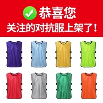 Group clothing children Party members vest printing logo team printing red anti-clothing vest work clothes extension