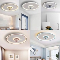Opres Nordic luxury smart simple bedroom ceiling fan light ultra-thin household fan childrens ceiling fan light