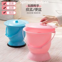 Womens night pot up night deodorant adult pregnant women children night female bedroom spittoon urine bucket urine potted urine Pot Pot