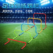Competition detachable fitness outdoor jump bar jumping obstacle training equipment hurdle frame track and field safety