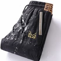 Mengkou private winter warm thick white duck down pants outside wearing Northeast cold leg casual pants men