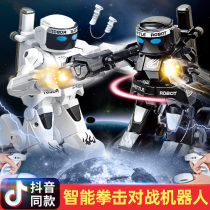 Net red can play with two toys father and son interactive battle burning brain shaking sound popular fighting 2021 popular boy