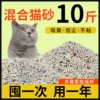 Товары от 花太公旗舰店