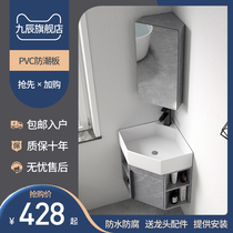 Wall-mounted vanity cabinet combination small-sized bathroom corner ceramic washbasin triangle washbasin wall corner