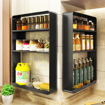 Kitchen seasoning shelf wall-mounted non-perforated wall pendant multi-layer condiment oil salt sauce vinegar storage shelf
