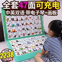 Early childhood childrens intelligence development Early education machine Story book Puzzle girl learning point reading machine Child boy baby toy