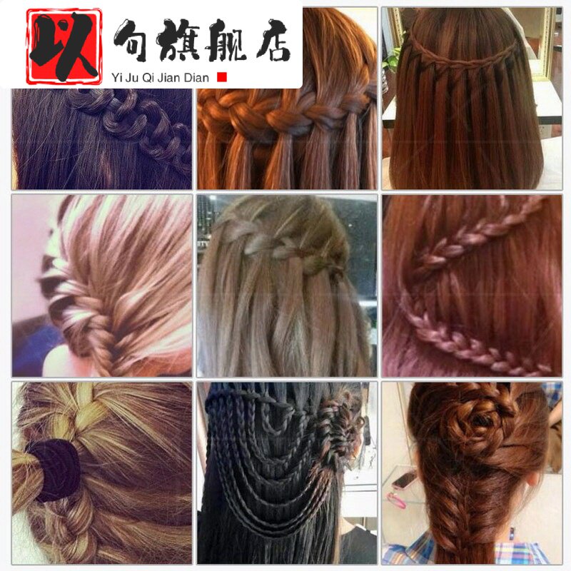 Automatic hairdresser adult braid machine disc hairrillar kindergarten to help children tie hair tie hair braids tied