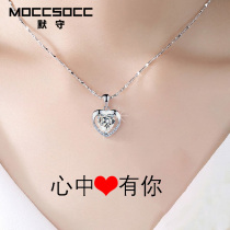 Min Shou love necklace female 2021 New choker diamond pendant sterling silver light luxury birthday gift for girlfriend