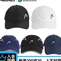 HEAD Hyde tennis caps for men and women with empty top topless top sports leisure sunshade Sun cap baseball cap promotion