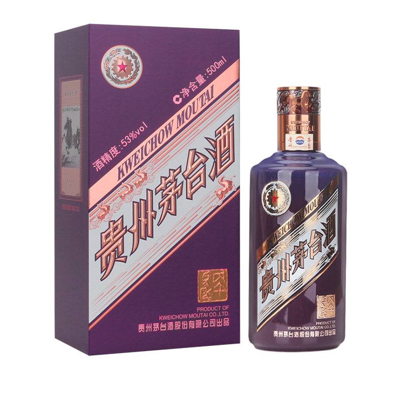 茅台2026马年纪念酒-茅台2026马年纪念酒促销价格、茅台2026马年纪念酒