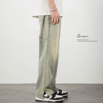 Soft jeans male straight tube wide open leg fork American vintage tide pants crashing summer thin
