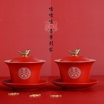 Wedding Tea Cup changed mouth teacup Cup Bowl chopsticks set red tray Dowl gift box