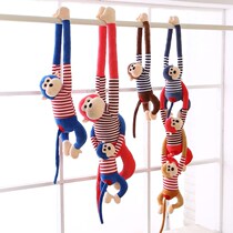 Monkey long arm monkey long tailed monkey small doll monkey plush toy wedding throw creative hanging curtain doll hanging monkey